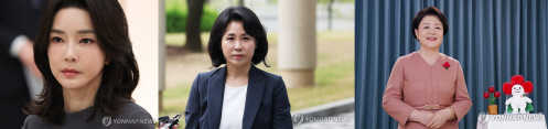 왼쪽부터 김건희·김혜경·김정숙 여사. [연합뉴스]